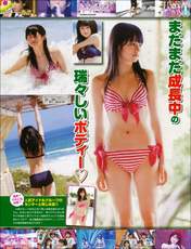 
Wada Ayaka,


Maeda Yuuka,


Fukuda Kanon,


Ogawa Saki,


S/mileage,


Lilpri,


Magazine,

