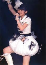 
Maeda Yuuka,

