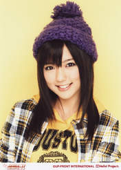 
Mano Erina,

