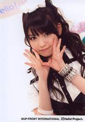 
Michishige Sayumi,

