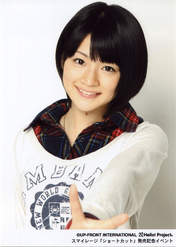 
Maeda Yuuka,

