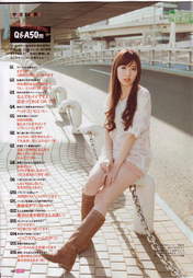 
Kojima Haruna,


Magazine,

