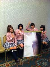 
Takahashi Minami,


Shinoda Mariko,


Kitahara Rie,


Yokoyama Yui,


blog,

