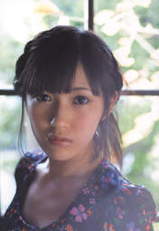 
Watanabe Mayu,


Magazine,

