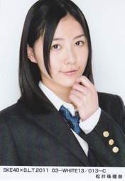 
Matsui Jurina,

