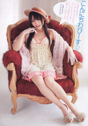 
Kizaki Yuria,


Magazine,

