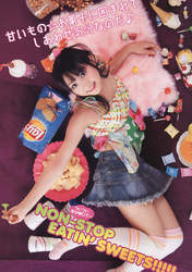 
Kizaki Yuria,


Magazine,

