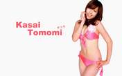 
Kasai Tomomi,


Magazine,

