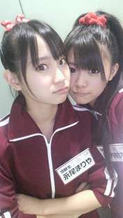 
Nagao Mariya,


Yamauchi Suzuran,


blog,

