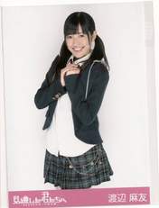 
Watanabe Mayu,

