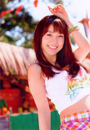 
Oshima Yuko,


Not yet,

