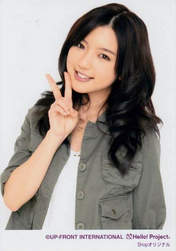 
Mano Erina,

