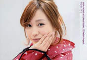 
Takahashi Ai,

