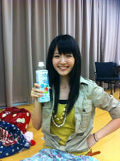 
Suzuki Airi,


blog,

