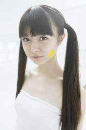 
Ichikawa Miori,

