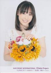 
Fukumura Mizuki,

