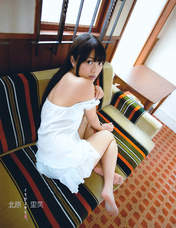 
Kitahara Rie,


Magazine,

