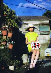 
Hata Sawako,


Magazine,

