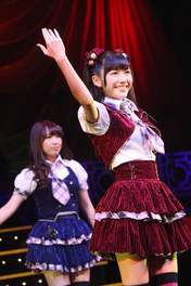 
Watanabe Mayu,

