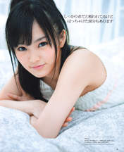 
Magazine,


Yamamoto Sayaka,

