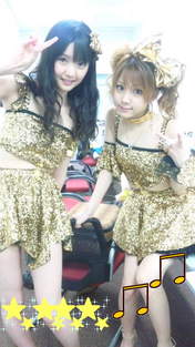 
Michishige Sayumi,


Tanaka Reina,


blog,

