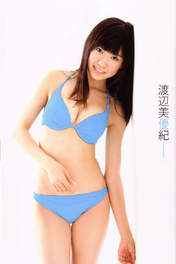 
Magazine,


Watanabe Miyuki,

