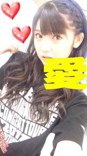 
Michishige Sayumi,


blog,

