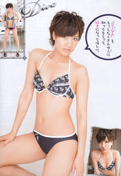 
Miyazawa Sae,


Magazine,

