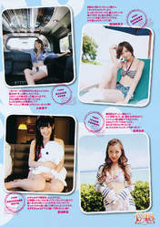 
Shinoda Mariko,


Itano Tomomi,


Oshima Yuko,


Watanabe Mayu,


AKB48,


Magazine,

