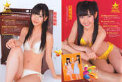 
Kashiwagi Yuki,


Magazine,


Watanabe Mayu,

