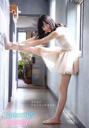 
Magazine,


Sashihara Rino,

