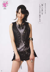 
Magazine,


Matsui Rena,

