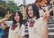 
Kinoshita Yukiko,


Matsui Rena,


Yagami Kumi,

