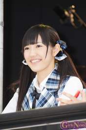 
Watanabe Mayu,

