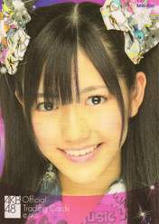 
Watanabe Mayu,

