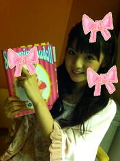 
blog,


Michishige Sayumi,

