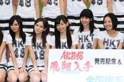
HKT48,


Kodama Haruka,


Matsuoka Natsumi,


Miyawaki Sakura,


Motomura Aoi,


Murashige Anna,

