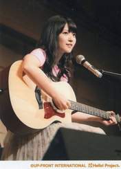 
Suzuki Airi,

