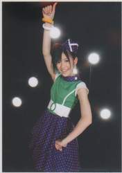 
Watanabe Mayu,

