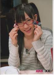 
Watanabe Mayu,

