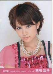 
Maeda Atsuko,

