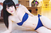 
Magazine,


Yamamoto Sayaka,

