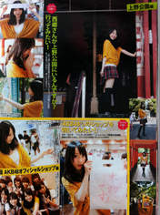 
Magazine,


Matsui Rena,

