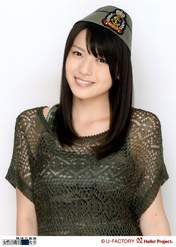 
Yajima Maimi,

