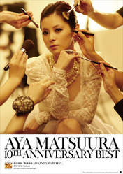 
Matsuura Aya,

