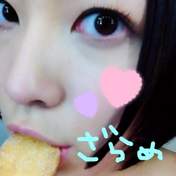 
blog,


Matsui Jurina,

