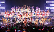 
Berryz Koubou,


C-ute,


Fukuda Kanon,


Fukumura Mizuki,


Hagiwara Mai,


Hello! Project,


Iikubo Haruna,


Ikuta Erina,


Ishida Ayumi,


Katsuta Rina,


Kudo Haruka,


Kumai Yurina,


Mano Erina,


Michishige Sayumi,


Mitsui Aika,


Morning Musume,


Nakajima Saki,


Nakanishi Kana,


Natsuyaki Miyabi,


Niigaki Risa,


Okai Chisato,


S/mileage,


Sato Masaki,


Sayashi Riho,


Shimizu Saki,


Sudou Maasa,


Sugaya Risako,


Suzuki Airi,


Suzuki Kanon,


Takeuchi Akari,


Tamura Meimi,


Tanaka Reina,


Tokunaga Chinami,


Tsugunaga Momoko,


Wada Ayaka,


Yajima Maimi,

