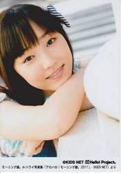 
Fukumura Mizuki,

