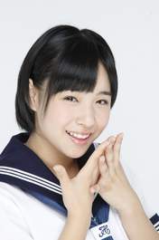 
Kondo Rina,

