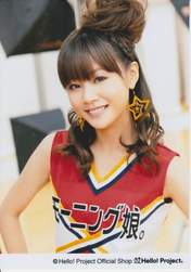 
Niigaki Risa,

